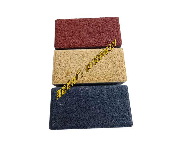 浅谈手机看片在线免费粉化现象的原因及解决方法