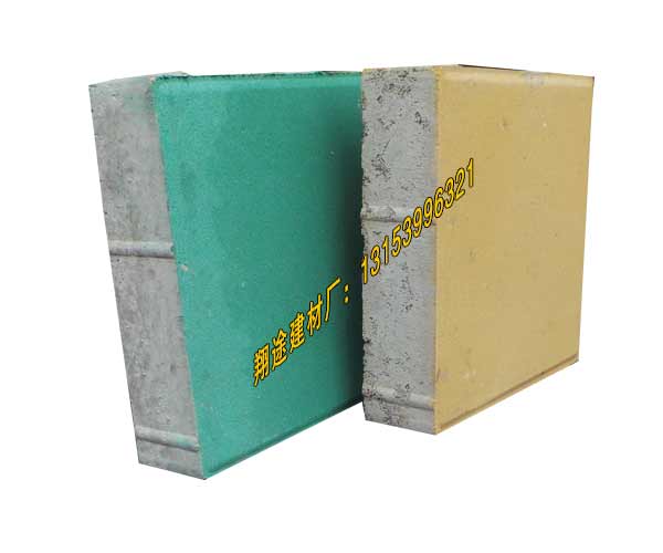 手机看片在线免费厂家选择