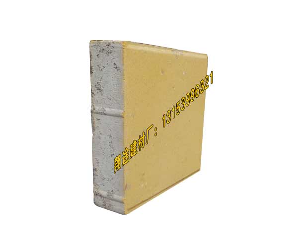 手机看片在线免费批发厂家