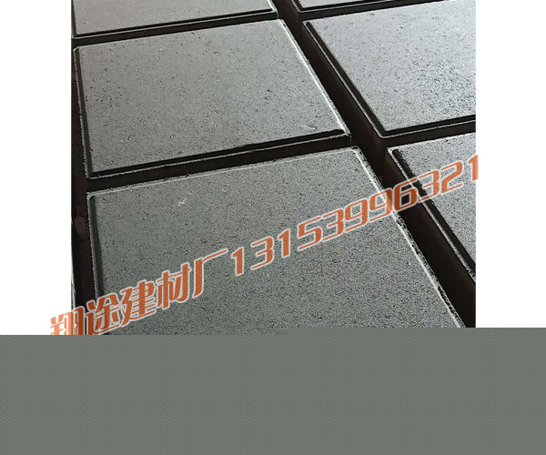 山东手机看片在线免费厂家