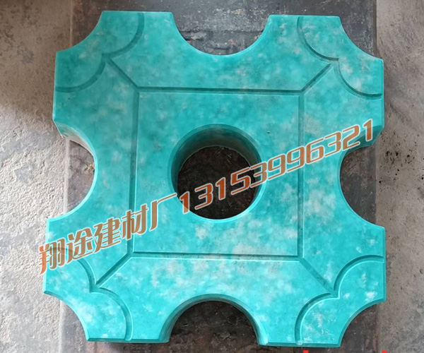 混凝土手机看片在线免费