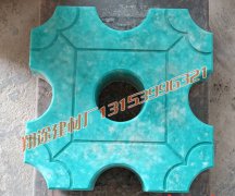 手机看片在线免费加工工艺详解