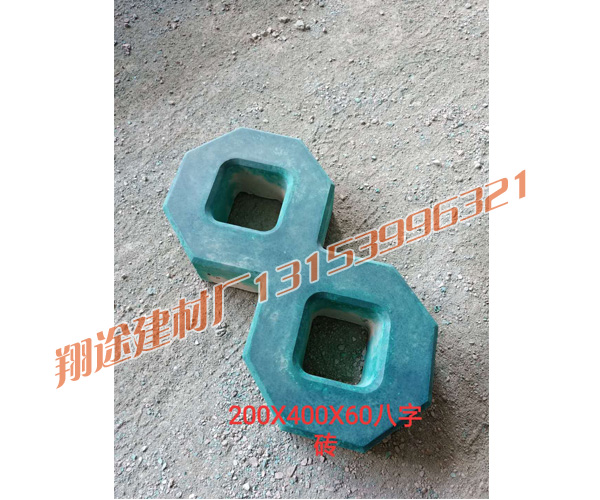 护坡砖怎样施工，才能较好发挥它的作用